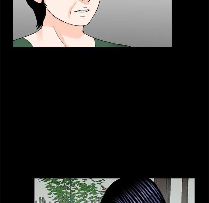 漫画《传宗接代好困难/借子》第18话第75张图