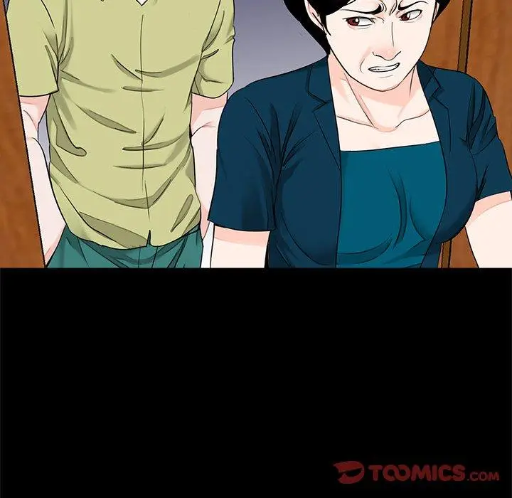 漫画《传宗接代好困难/借子》第21话第20张图
