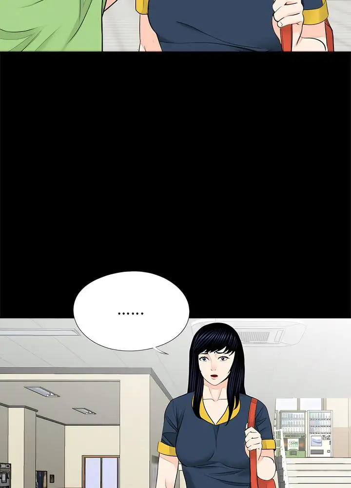 漫画《传宗接代好困难/借子》第22话第64张图