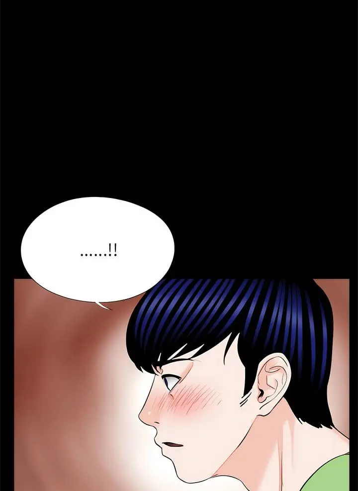 漫画《传宗接代好困难/借子》第22话第76张图