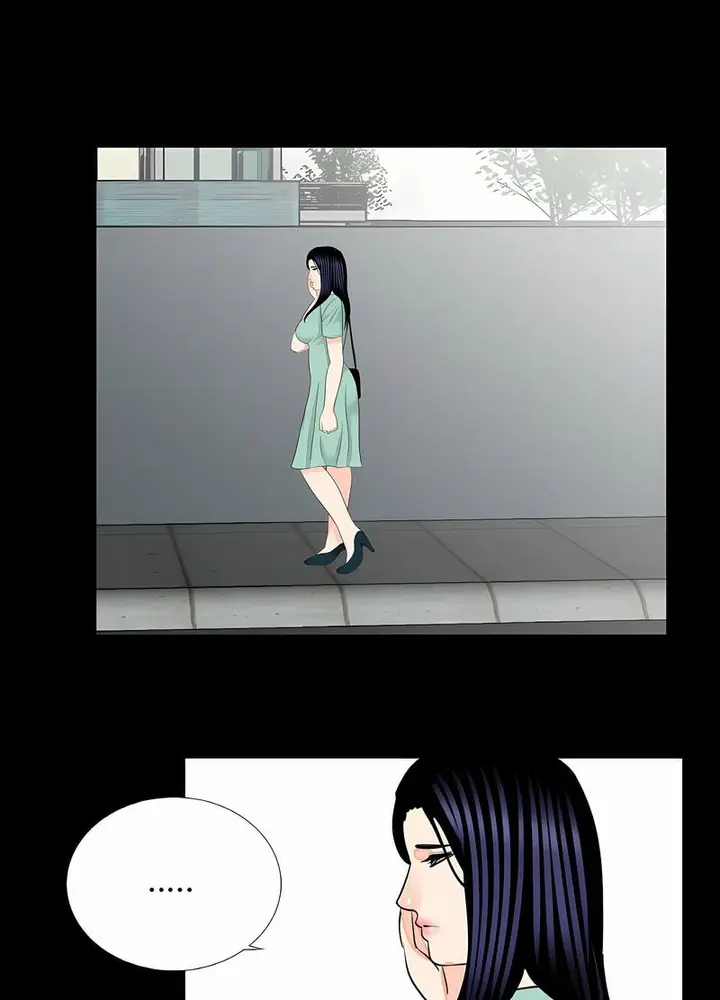 漫画《传宗接代好困难/借子》第23话第70张图