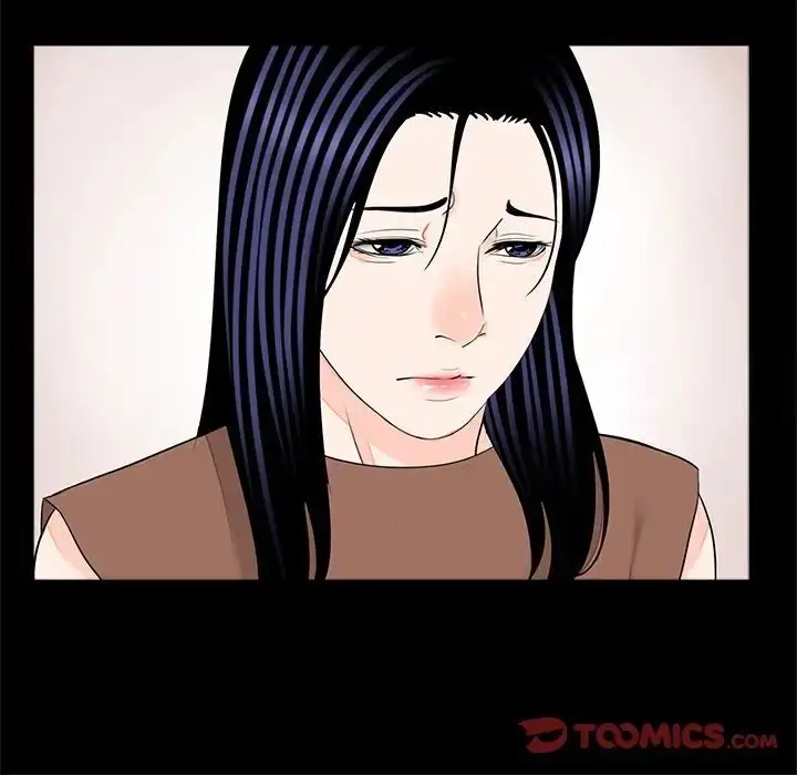 漫画《传宗接代好困难/借子》第25话第44张图