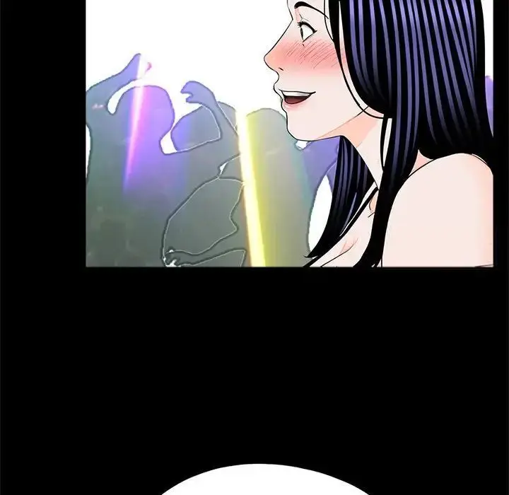 漫画《传宗接代好困难/借子》第26话第73张图