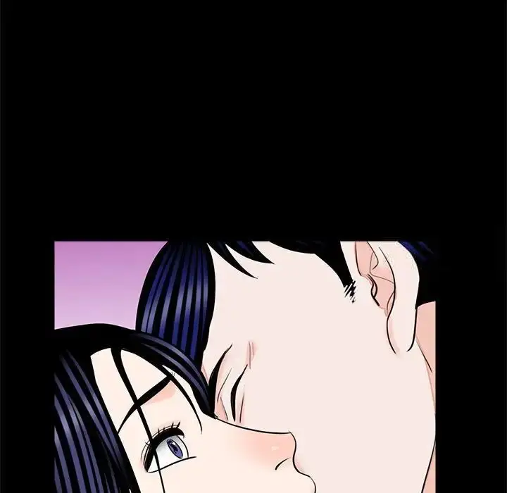漫画《传宗接代好困难/借子》第26话第89张图