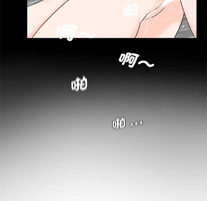 漫画《传宗接代好困难/借子》第28话第39张图