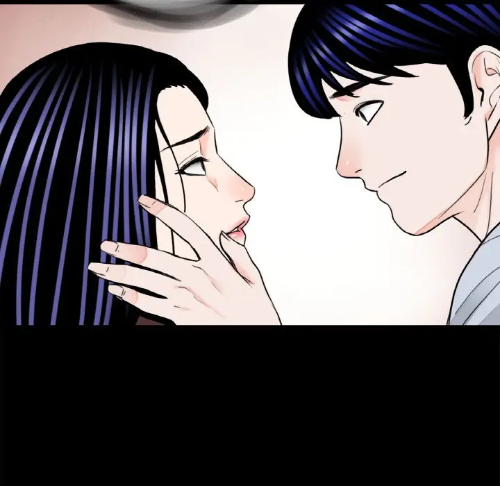 漫画《传宗接代好困难/借子》第29话第47张图