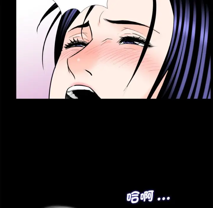 漫画《传宗接代好困难/借子》第29话第65张图