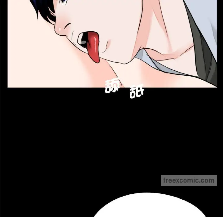 漫画《传宗接代好困难/借子》第29话第90张图