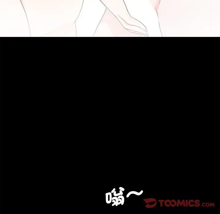 漫画《传宗接代好困难/借子》第30话第38张图
