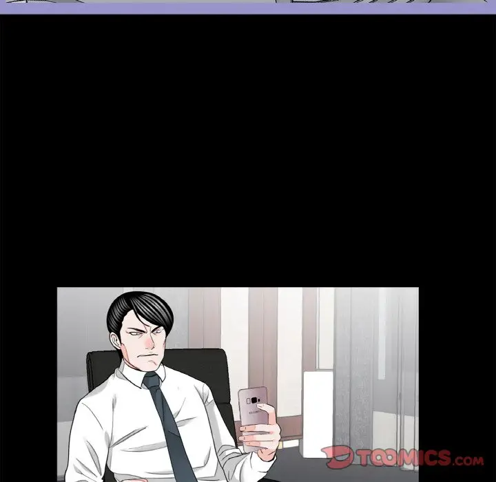 漫画《传宗接代好困难/借子》第30话第8张图