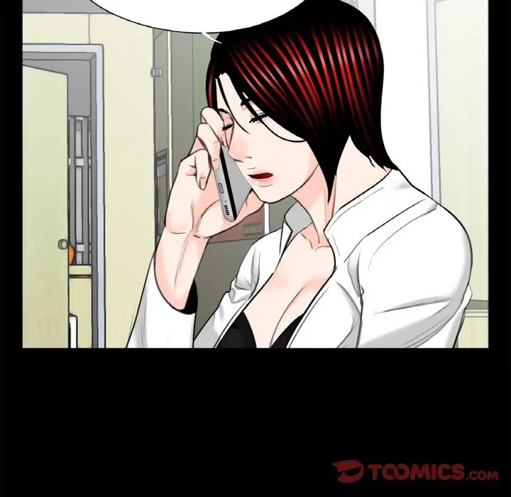 漫画《传宗接代好困难/借子》第31话第50张图