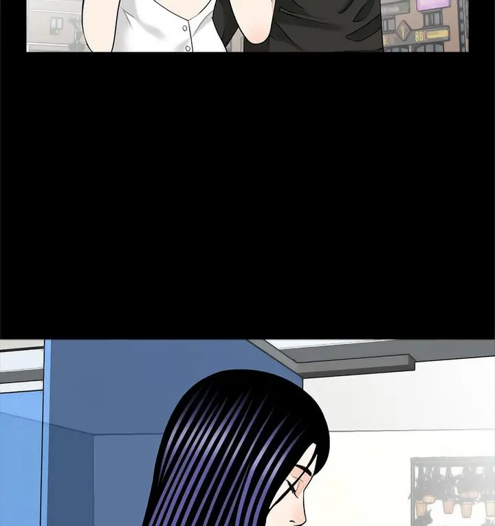 漫画《传宗接代好困难/借子》第32话第110张图