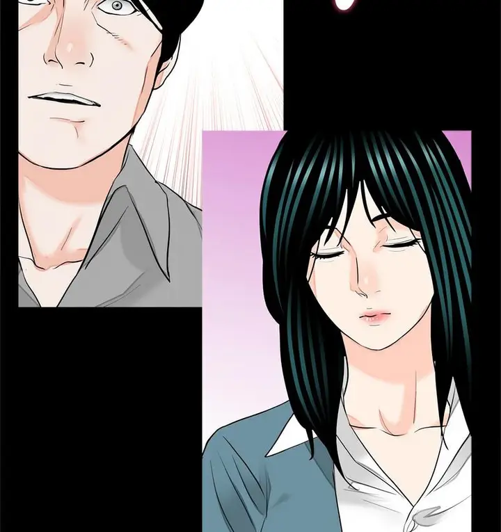 漫画《传宗接代好困难/借子》第32话第34张图