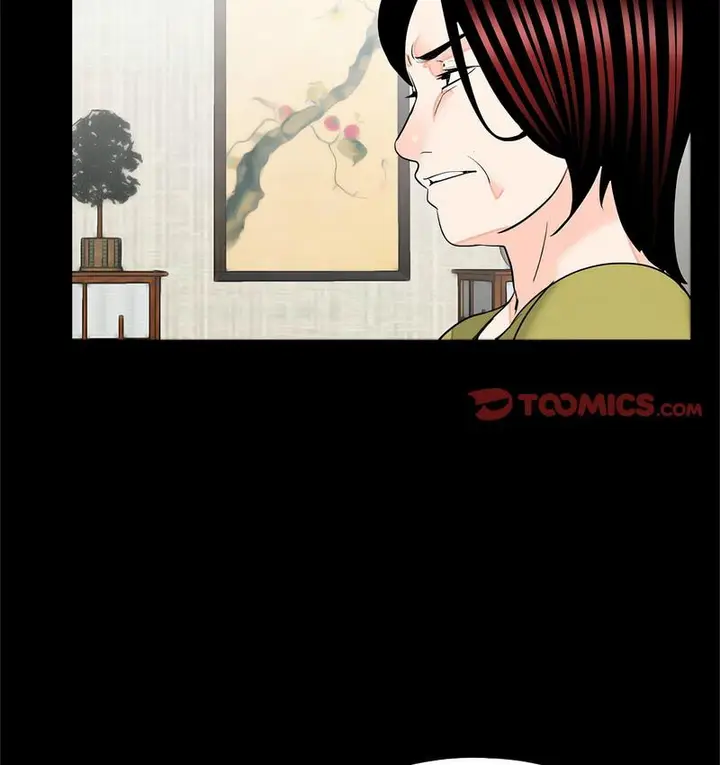 漫画《传宗接代好困难/借子》第32话第37张图