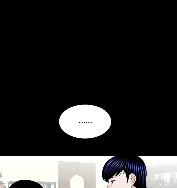 漫画《传宗接代好困难/借子》第32话第74张图