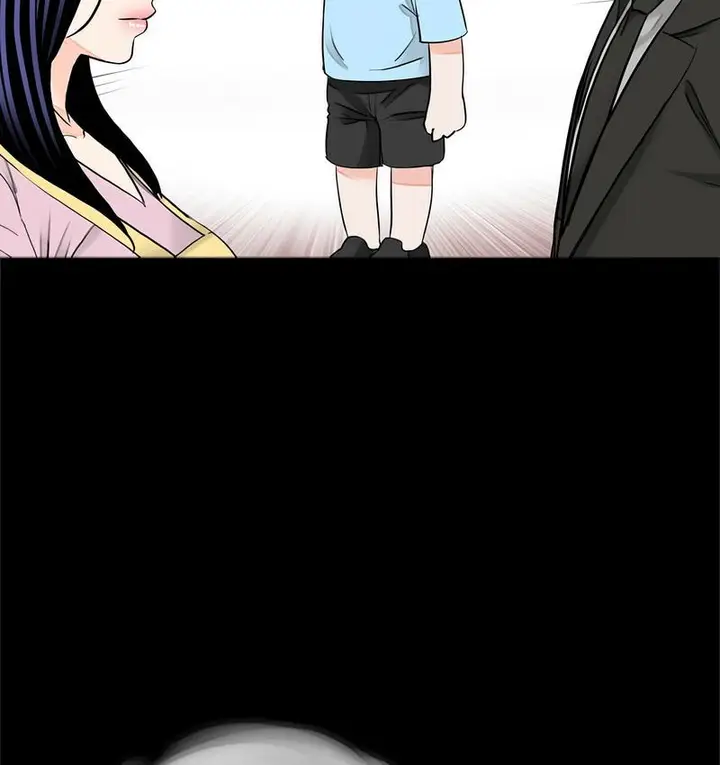 漫画《传宗接代好困难/借子》第32话第79张图