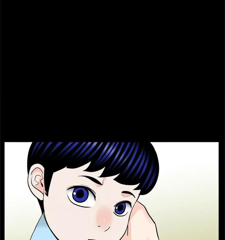 漫画《传宗接代好困难/借子》第32话第83张图