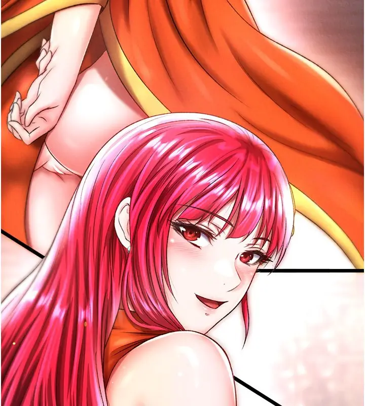 漫画《色雕英雄传：一捅天下》第58话第175张图
