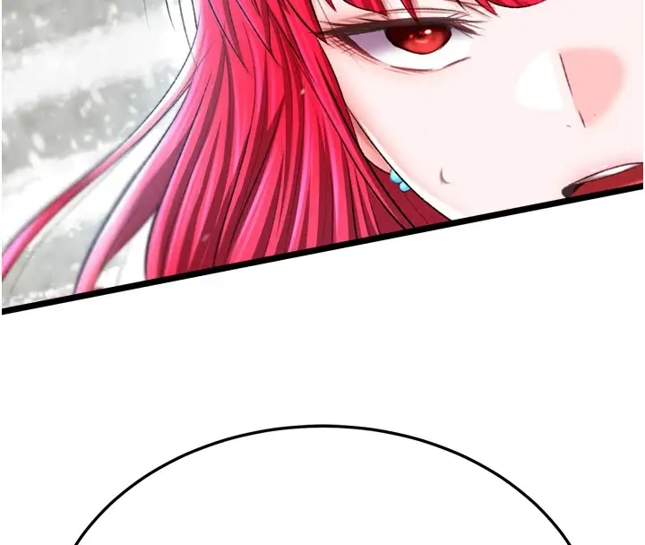 漫画《色雕英雄传：一捅天下》第70话第82张图