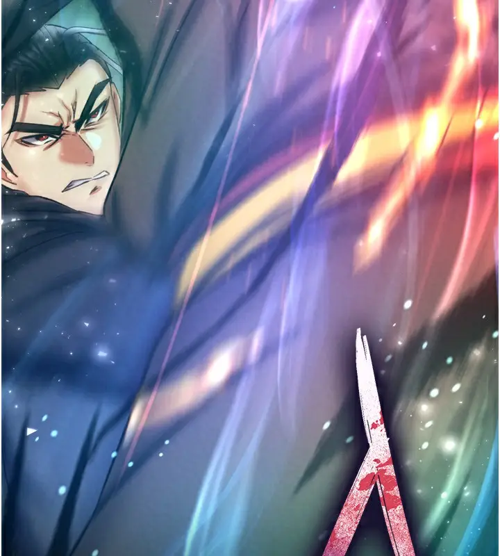 漫画《色雕英雄传：一捅天下》第77话第12张图