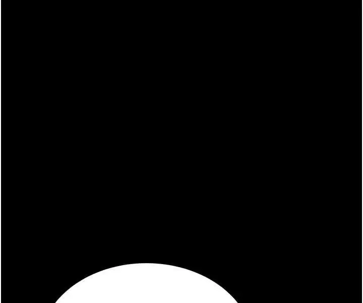 漫画《邪教教主》第28话第29张图