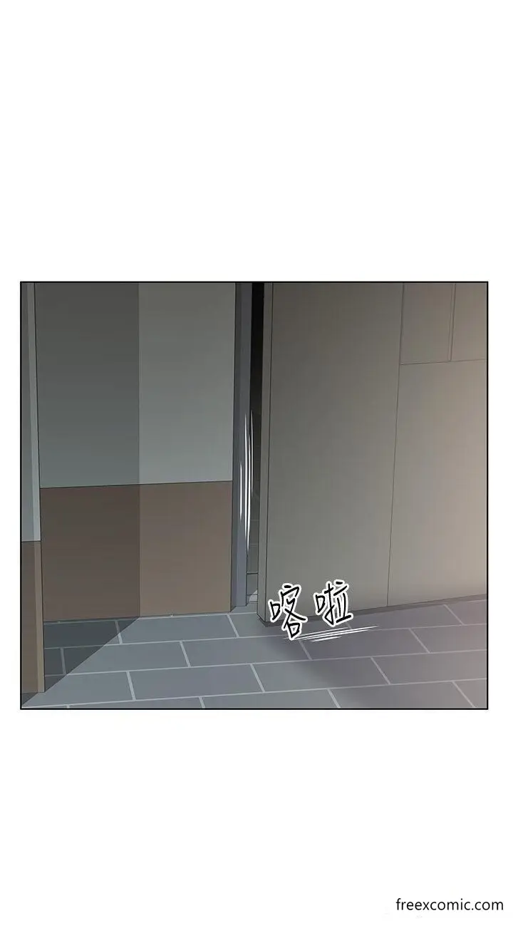 漫画《今天吃饱了吗？》第15话第38张图