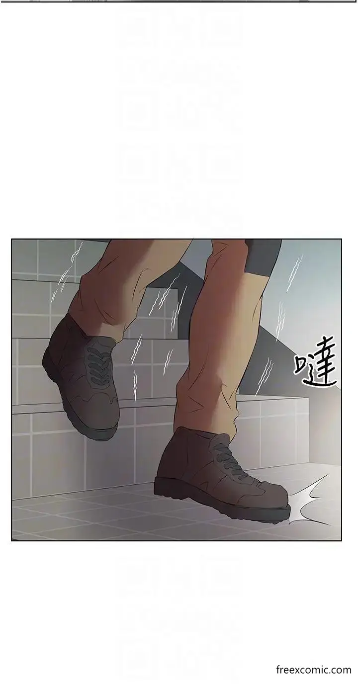 漫画《今天吃饱了吗？》第16话第32张图