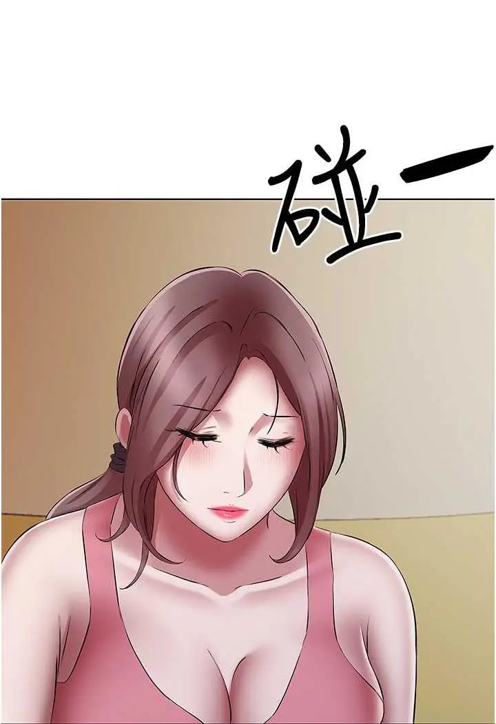 漫画《今天吃饱了吗？》第23话第15张图