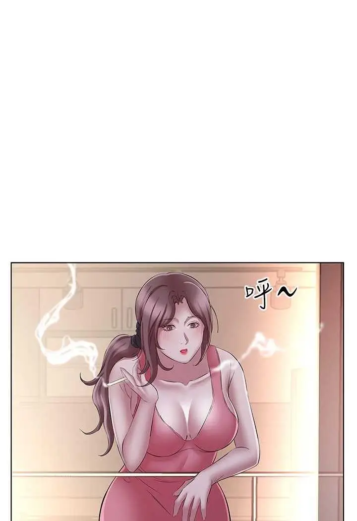 漫画《今天吃饱了吗？》第23话第34张图