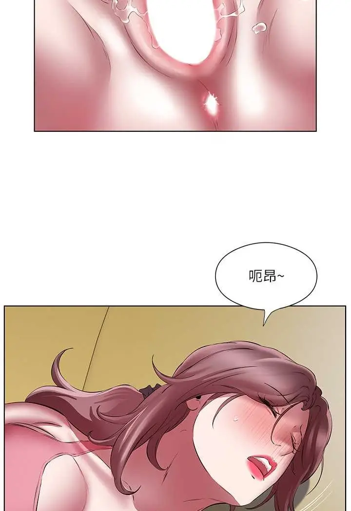 漫画《今天吃饱了吗？》第24话第5张图