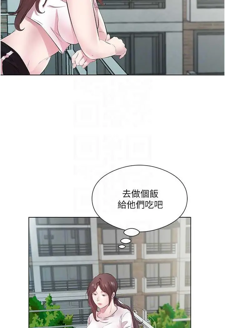 漫画《今天吃饱了吗？》第26话第28张图