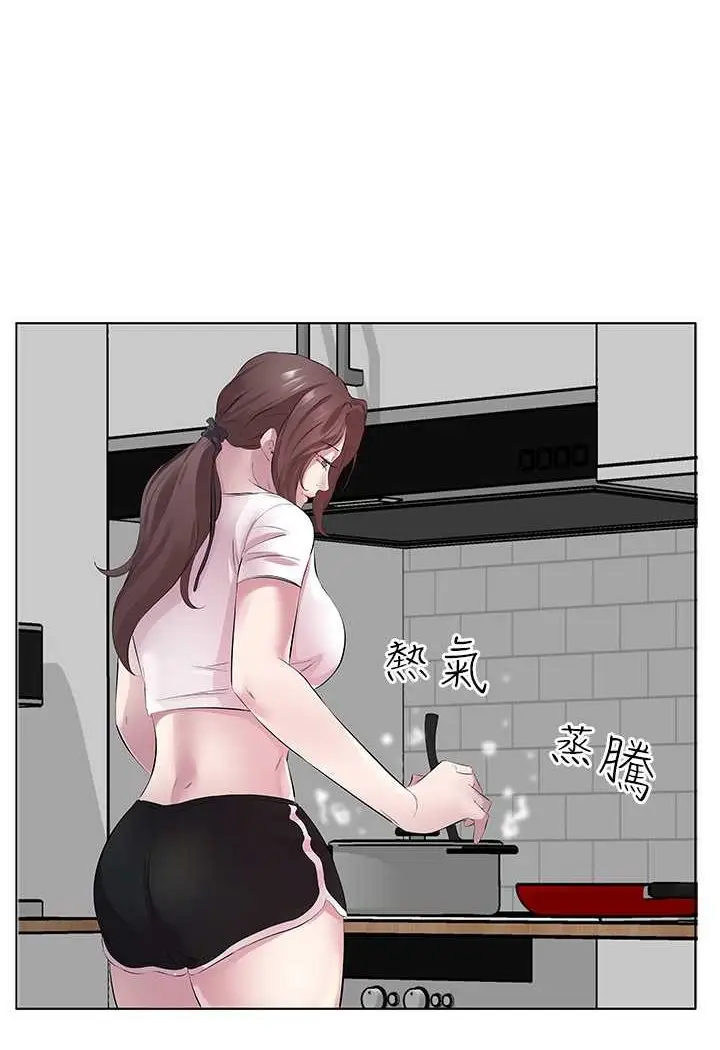 漫画《今天吃饱了吗？》第26话第31张图