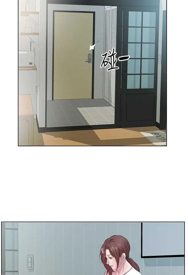 漫画《今天吃饱了吗？》第26话第39张图
