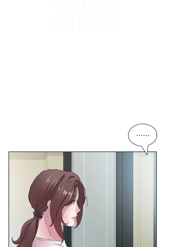 漫画《今天吃饱了吗？》第26话第47张图