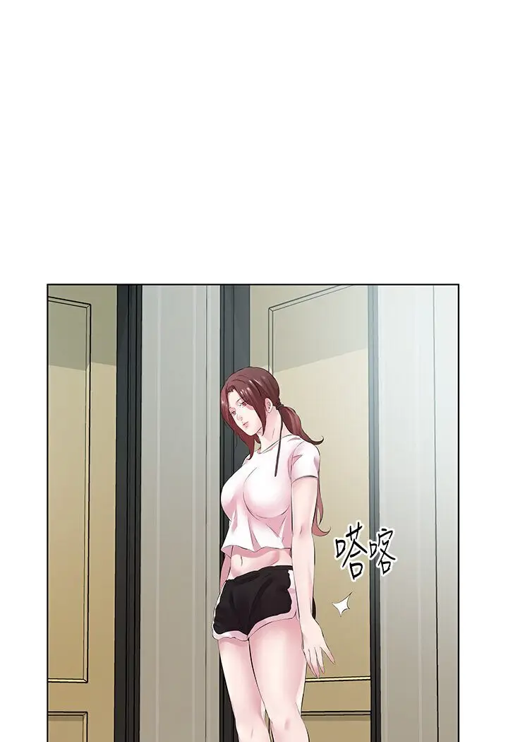 漫画《今天吃饱了吗？》第27话第25张图
