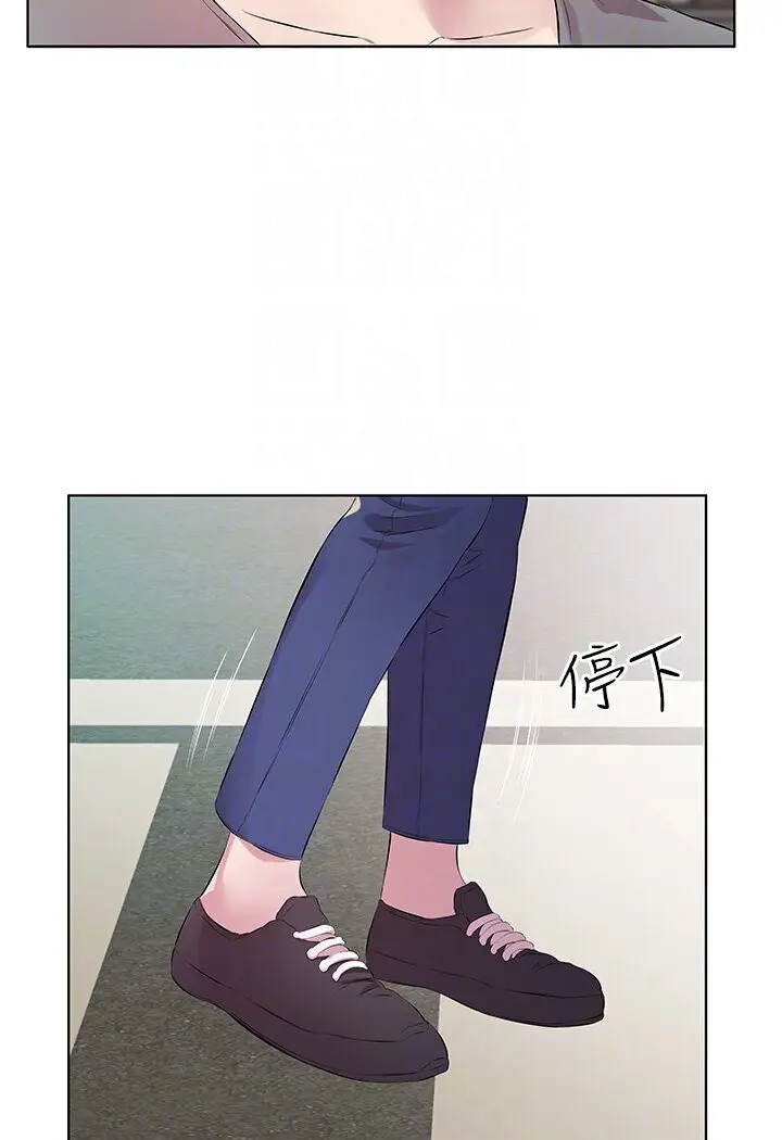 漫画《今天吃饱了吗？》第27话第43张图