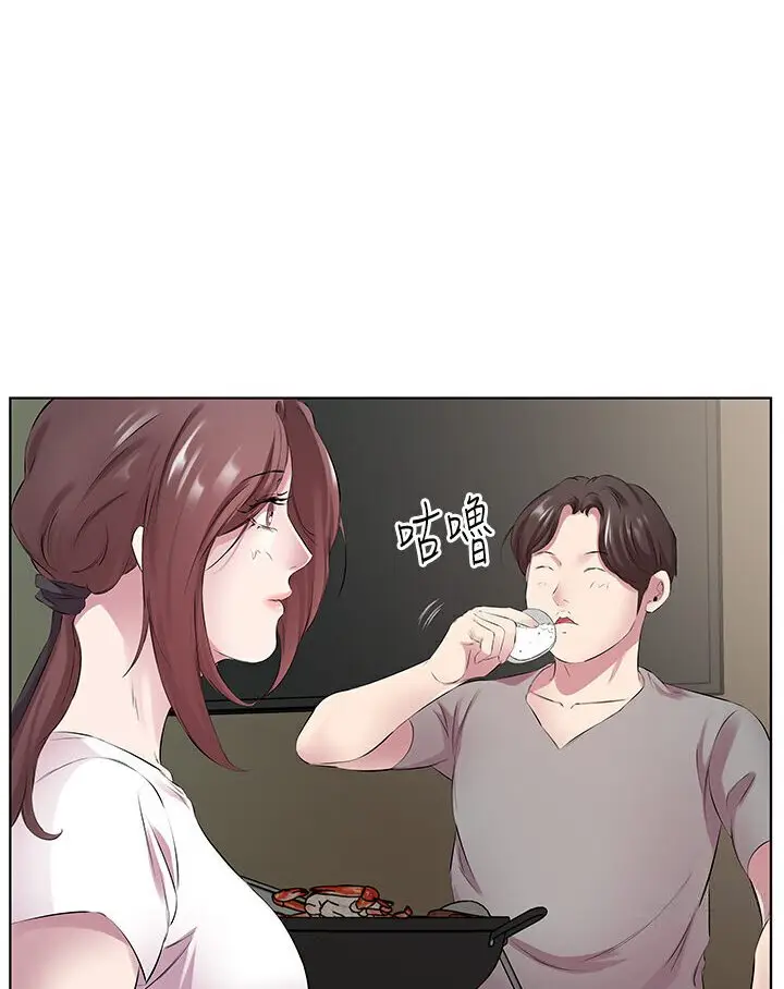 漫画《今天吃饱了吗？》第27话第61张图