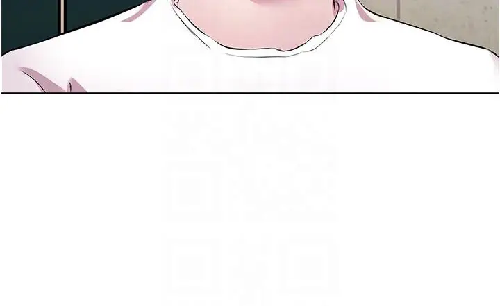漫画《今天吃饱了吗？》第29话第34张图