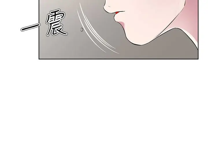 漫画《今天吃饱了吗？》第29话第39张图