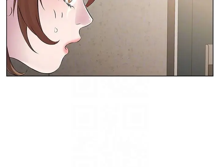 漫画《今天吃饱了吗？》第29话第84张图