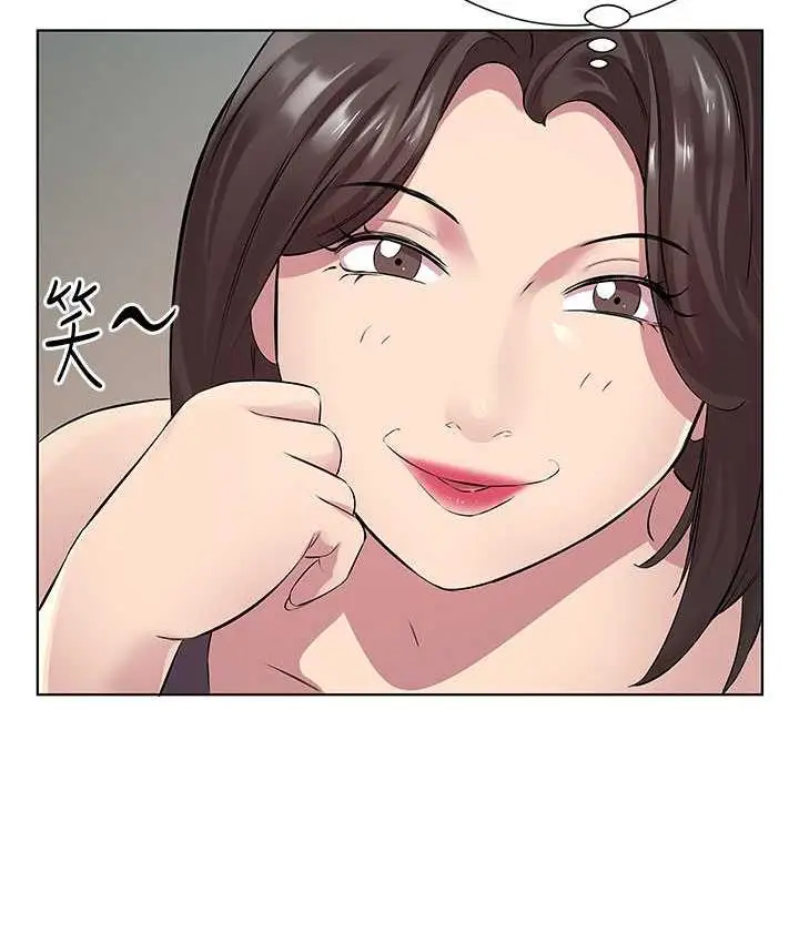 漫画《今天吃饱了吗？》第31话第19张图