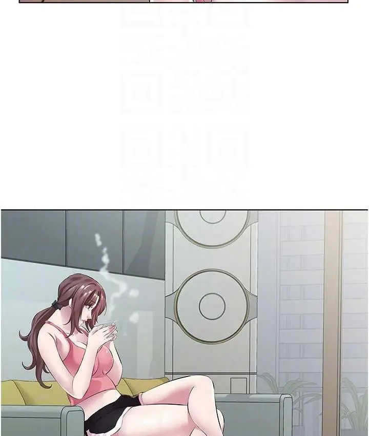 漫画《今天吃饱了吗？》第31话第47张图