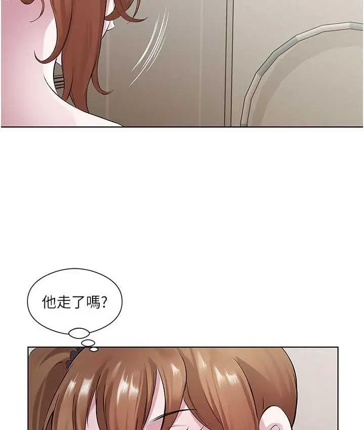 漫画《今天吃饱了吗？》第31话第9张图