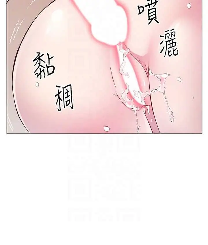漫画《今天吃饱了吗？》第32话第58张图