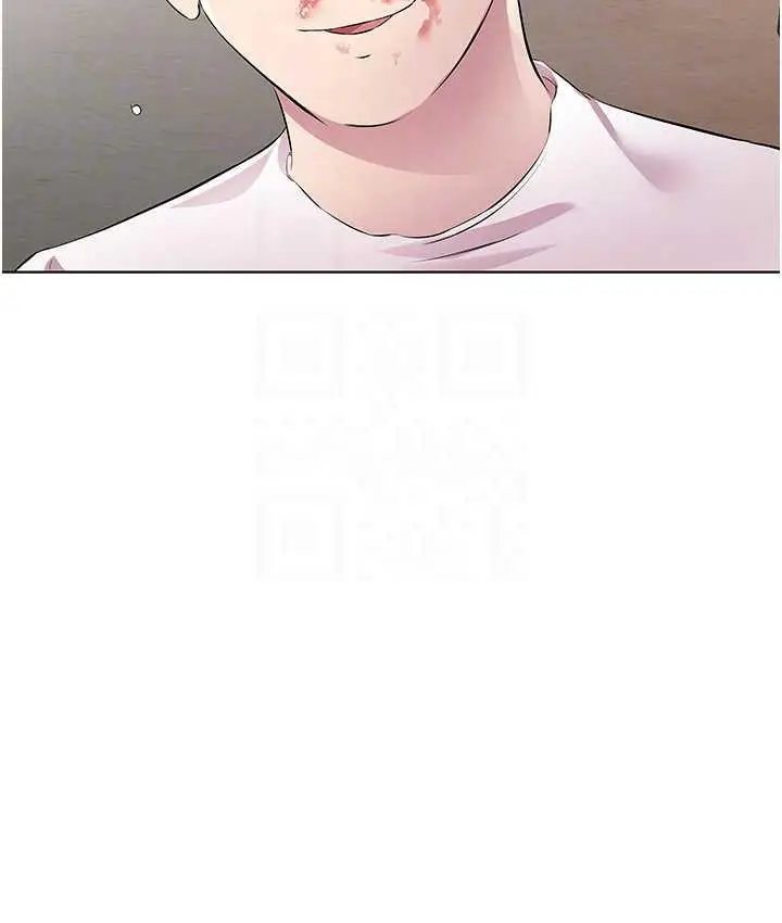 漫画《今天吃饱了吗？》第32话第85张图
