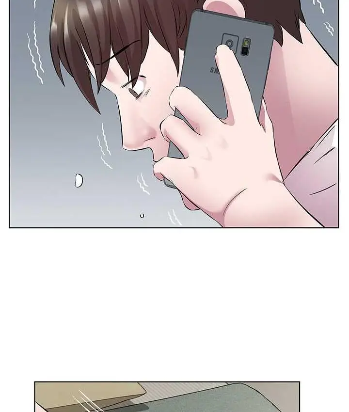 漫画《今天吃饱了吗？》第34话第17张图