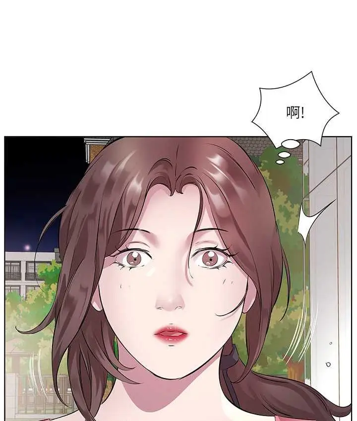 漫画《今天吃饱了吗？》第34话第45张图