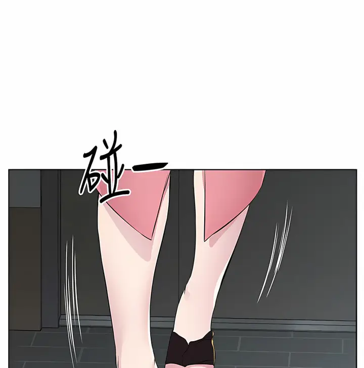 漫画《今天吃饱了吗？》第35话第25张图