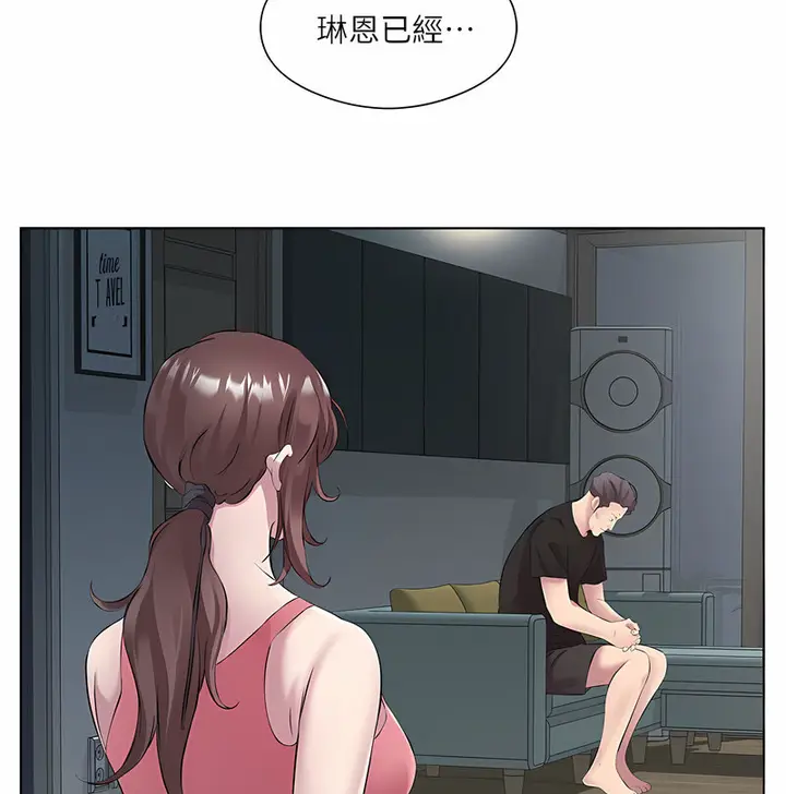 漫画《今天吃饱了吗？》第35话第29张图