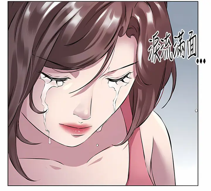 漫画《今天吃饱了吗？》第35话第72张图